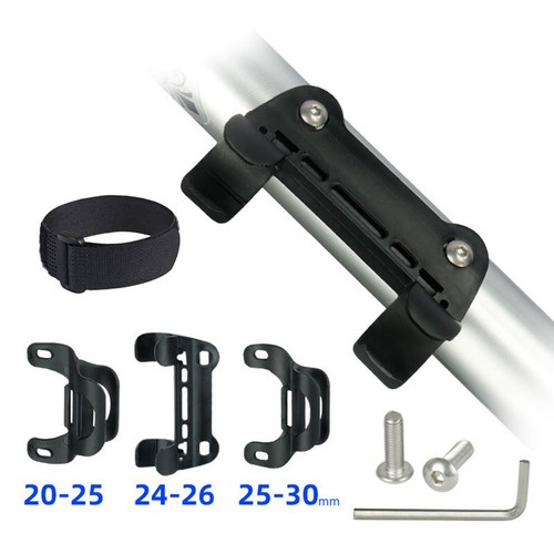 Bicycle pump holder portable - holder/,